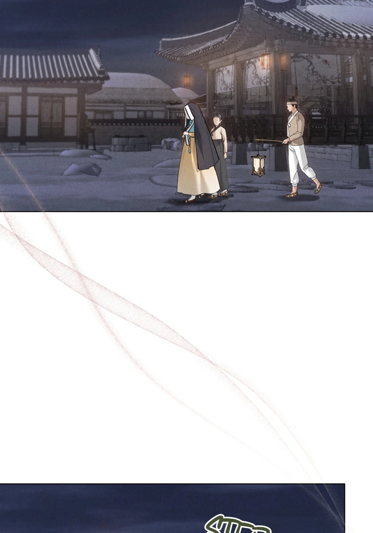 Tempest Night [JoyJoyHere] - Chapter 42 manhwa