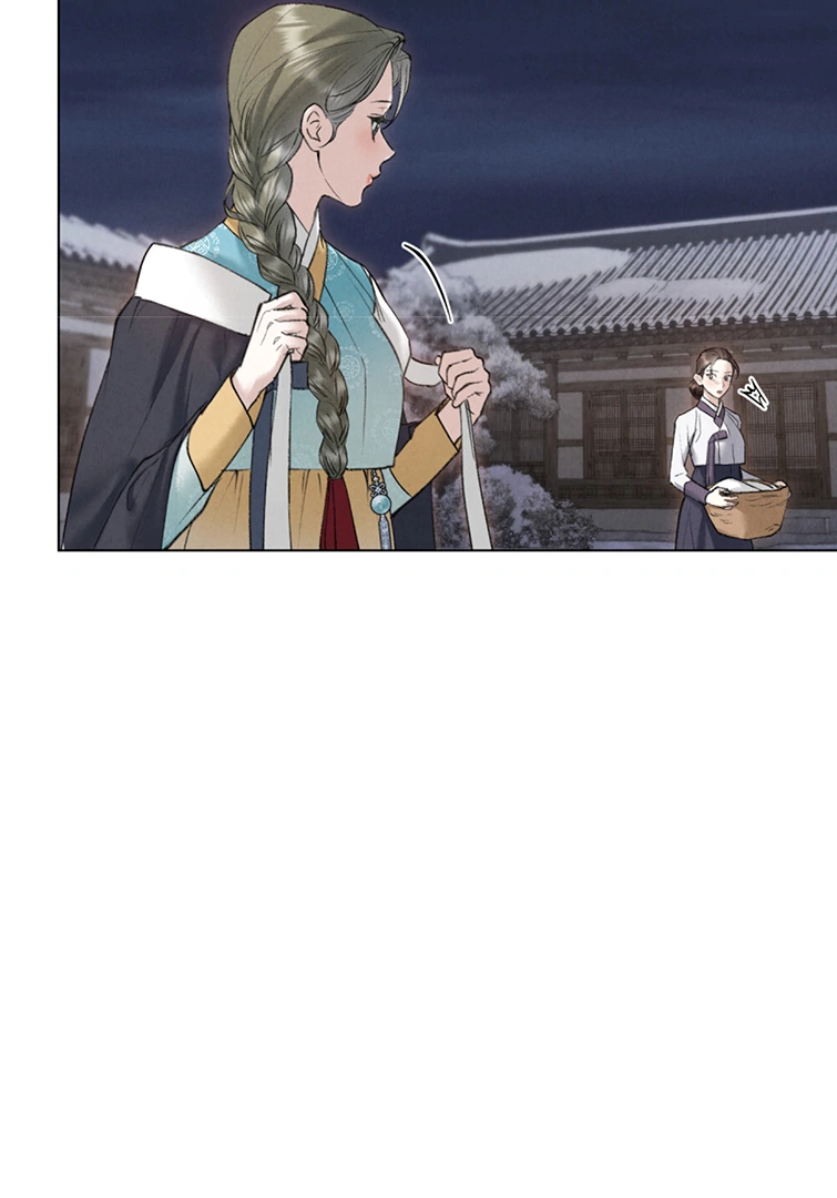 Tempest Night [JoyJoyHere] - Chapter 42 manhwa