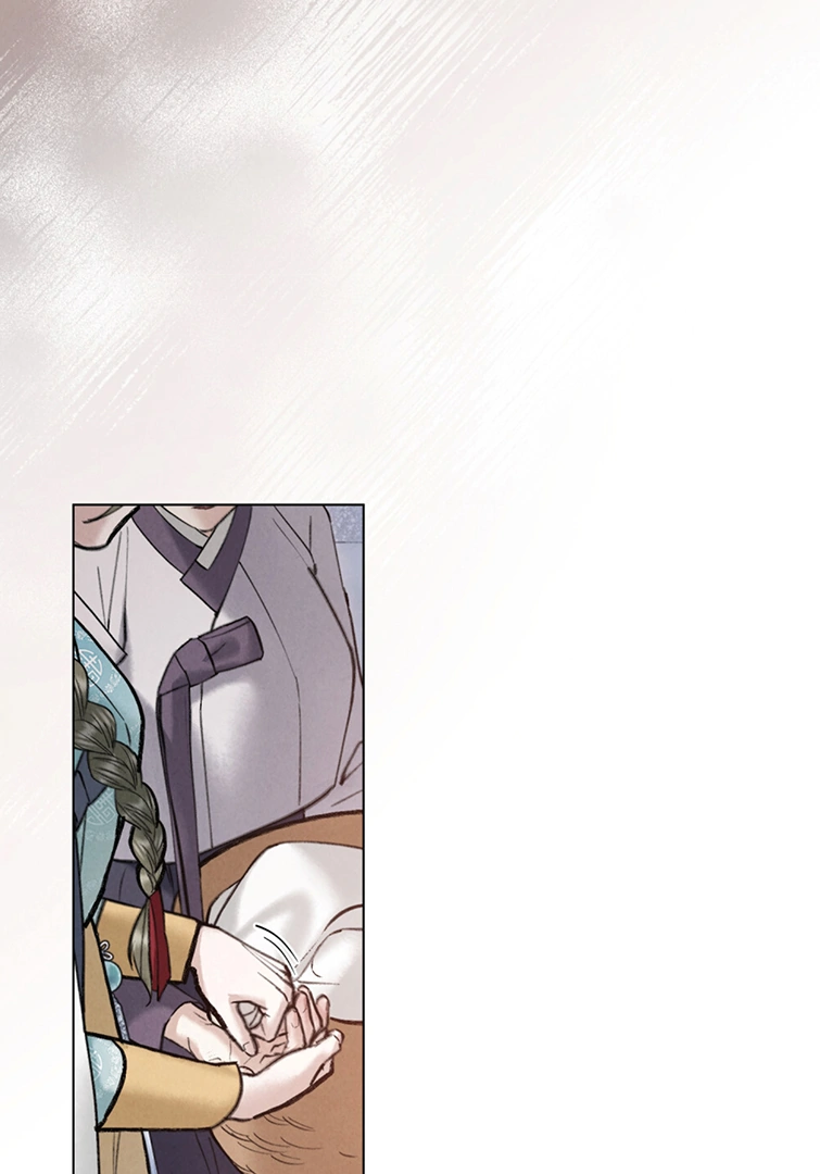 Tempest Night [JoyJoyHere] - Chapter 42 manhwa