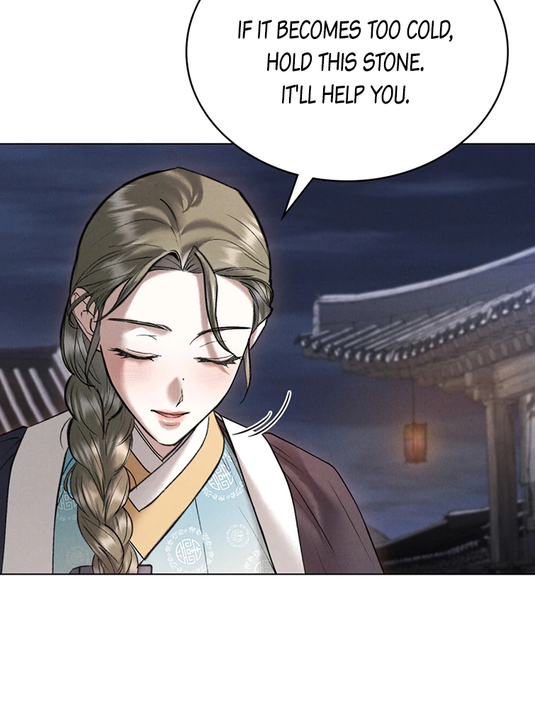 Tempest Night [JoyJoyHere] - Chapter 42 manhwa