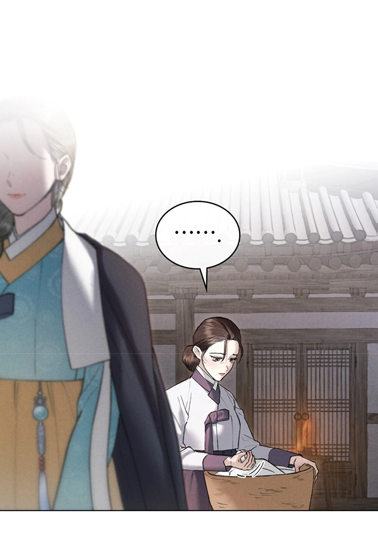 Tempest Night [JoyJoyHere] - Chapter 42 manhwa