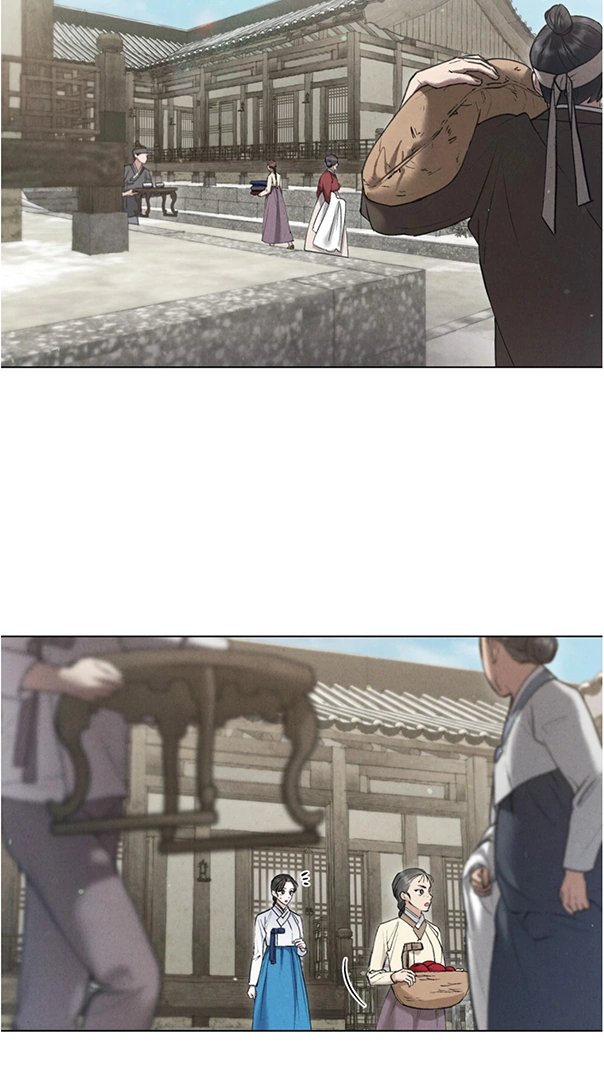 Tempest Night [JoyJoyHere] - Chapter 43 manhwa