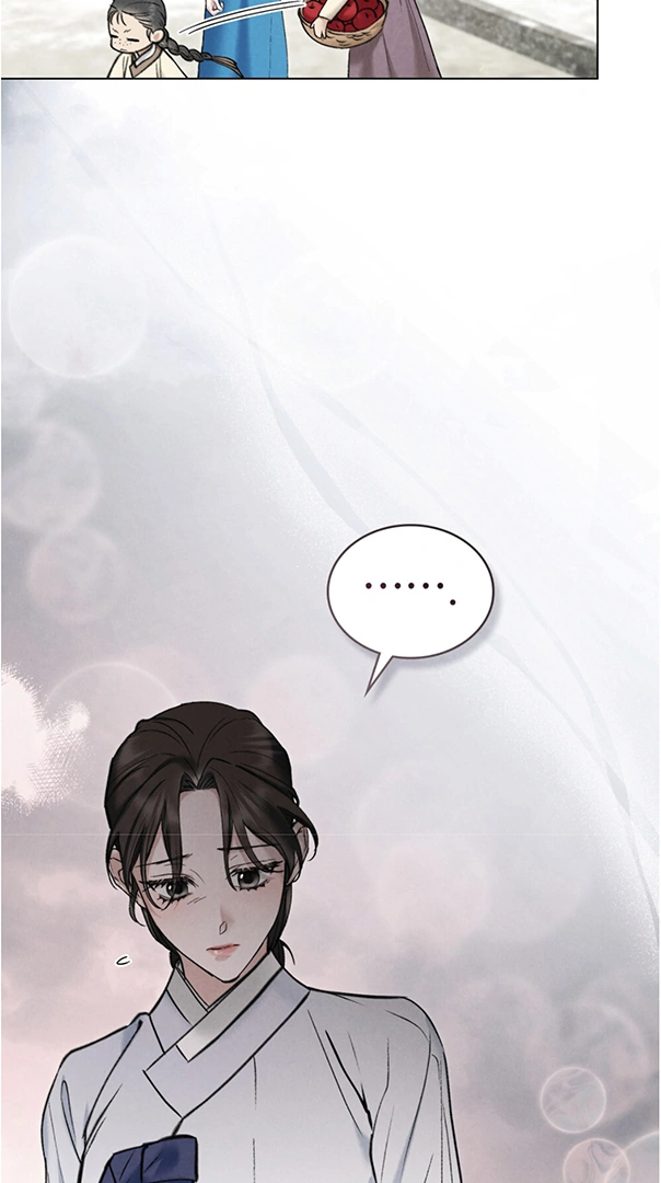 Tempest Night [JoyJoyHere] - Chapter 43 manhwa