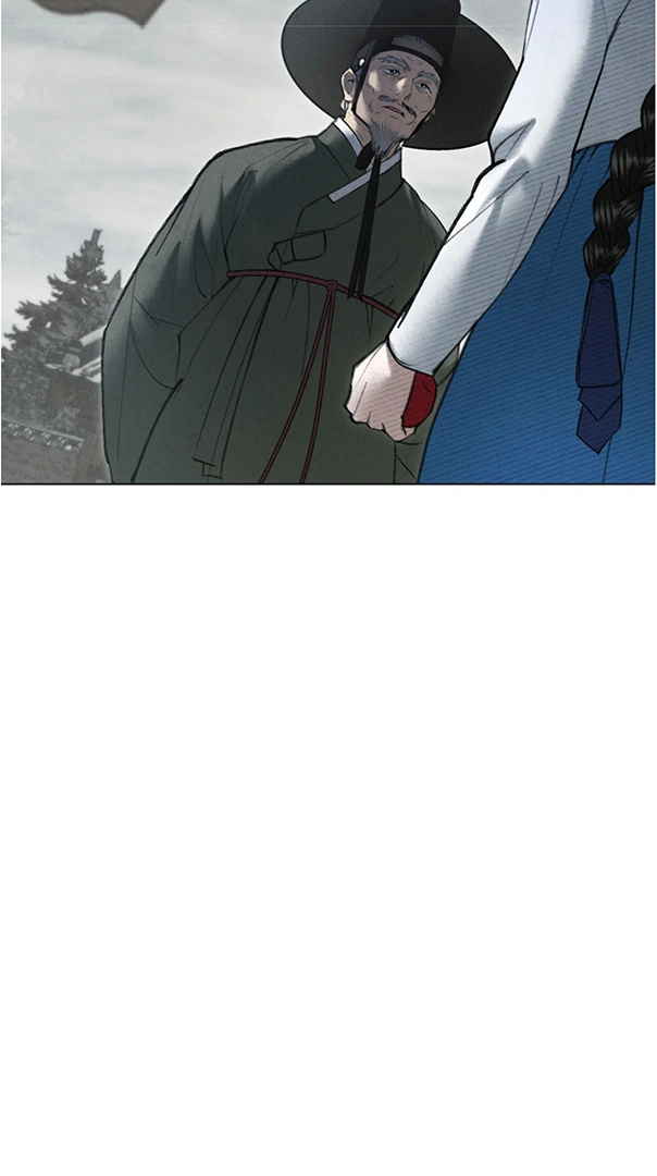 Tempest Night [JoyJoyHere] - Chapter 43 manhwa