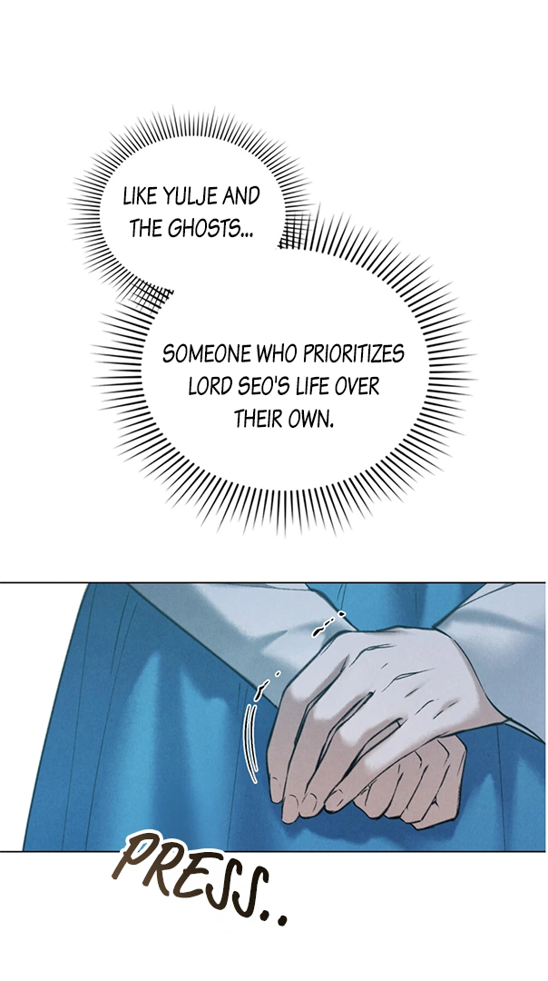 Tempest Night [JoyJoyHere] - Chapter 43 manhwa