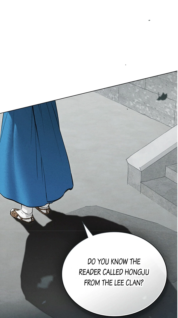 Tempest Night [JoyJoyHere] - Chapter 43 manhwa