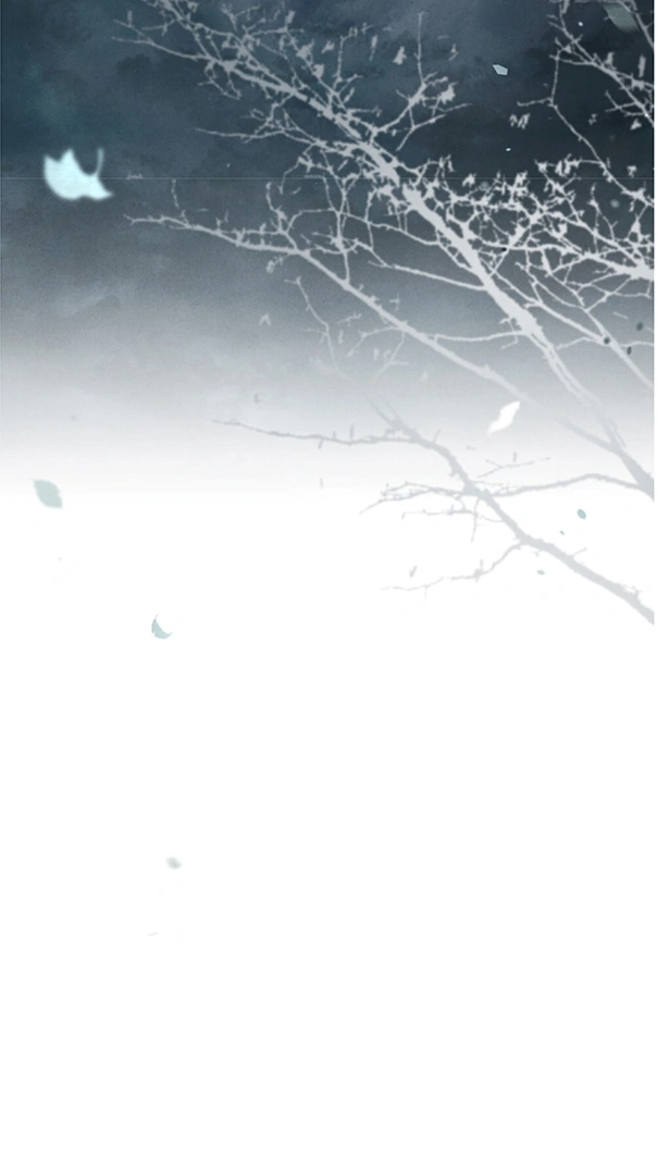 Tempest Night [JoyJoyHere] - Chapter 43 manhwa