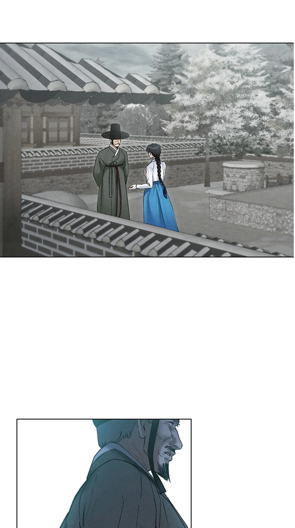 Tempest Night [JoyJoyHere] - Chapter 43 manhwa