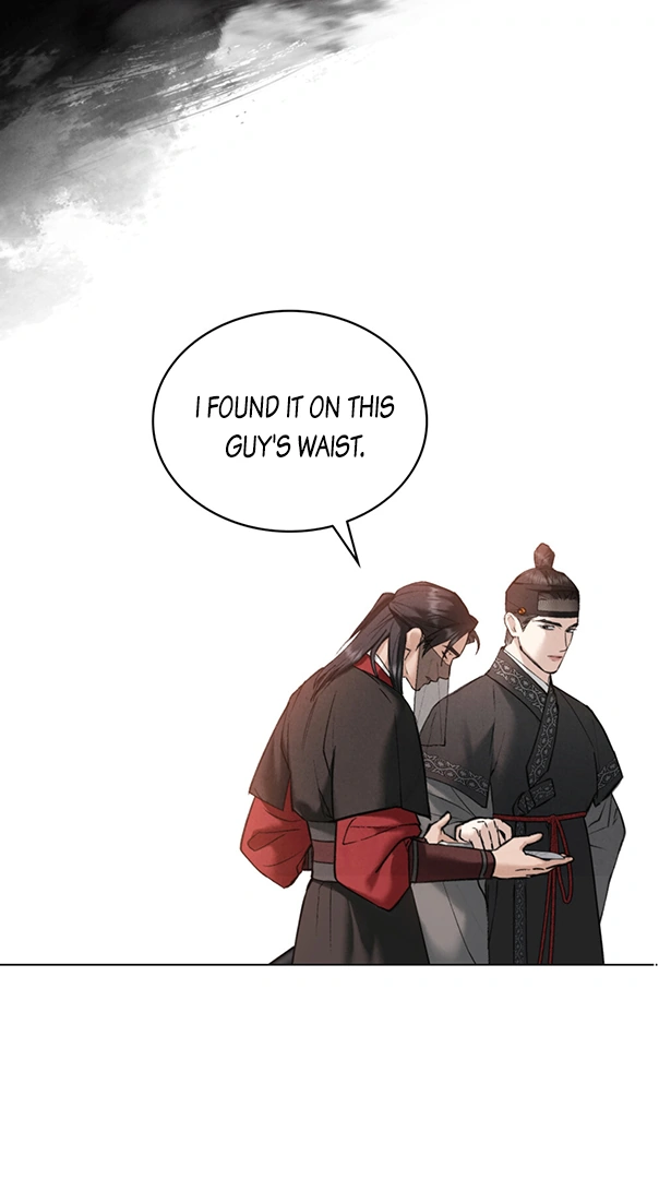 Tempest Night [JoyJoyHere] - Chapter 43 manhwa