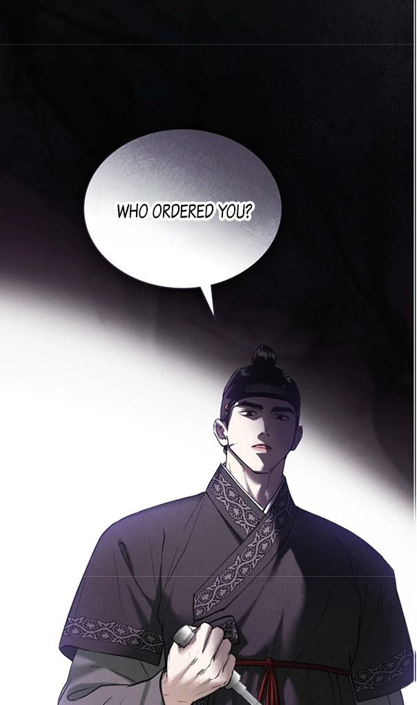 Tempest Night [JoyJoyHere] - Chapter 43 manhwa