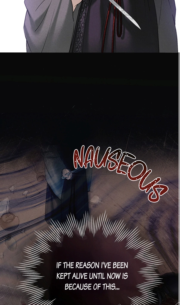 Tempest Night [JoyJoyHere] - Chapter 43 manhwa