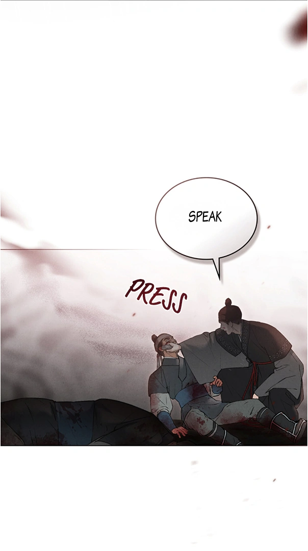 Tempest Night [JoyJoyHere] - Chapter 43 manhwa