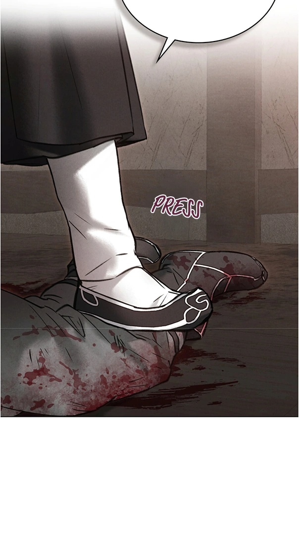Tempest Night [JoyJoyHere] - Chapter 43 manhwa