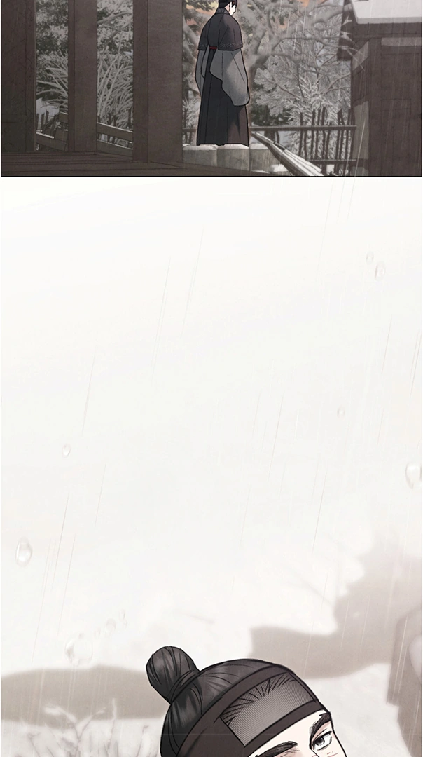 Tempest Night [JoyJoyHere] - Chapter 43 manhwa