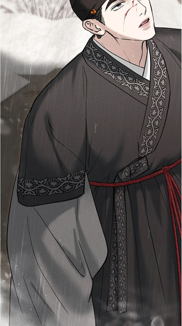 Tempest Night [JoyJoyHere] - Chapter 43 manhwa