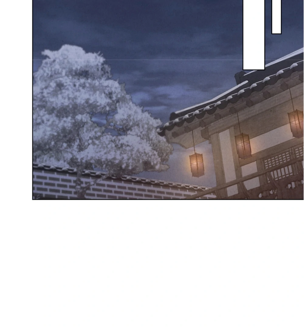 Tempest Night [JoyJoyHere] - Chapter 44 manhwa