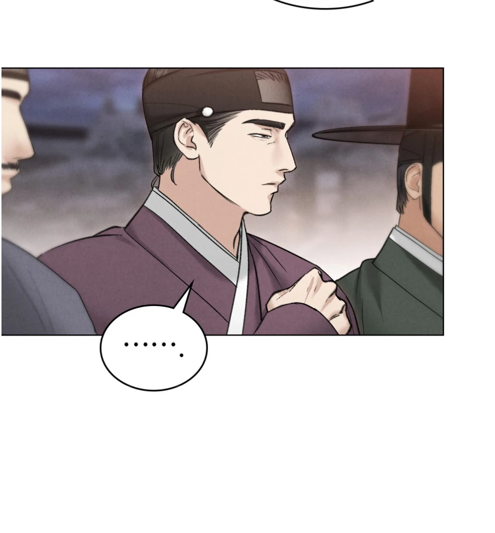 Tempest Night [JoyJoyHere] - Chapter 44 manhwa