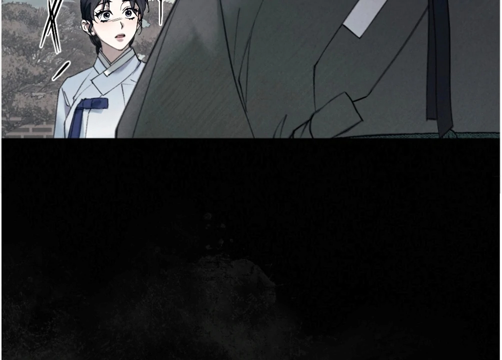 Tempest Night [JoyJoyHere] - Chapter 44 manhwa