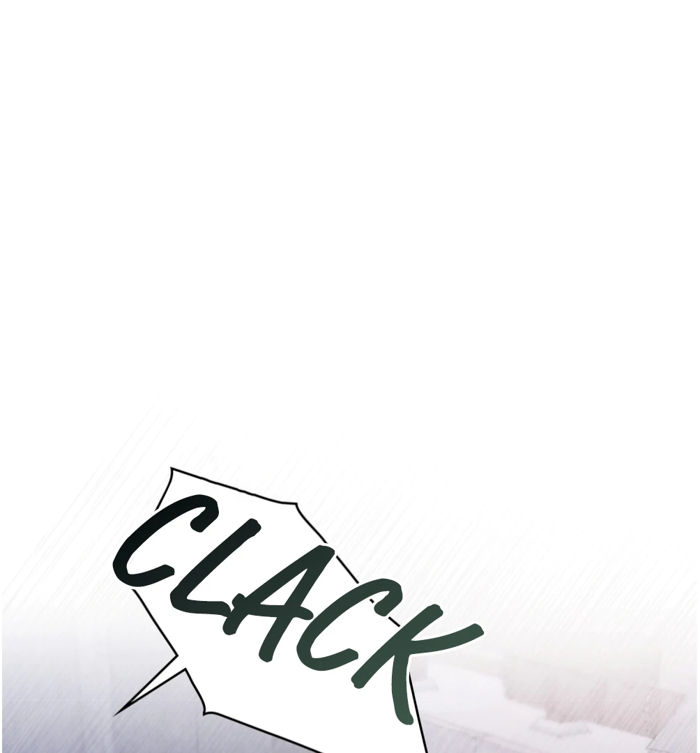 Tempest Night [JoyJoyHere] - Chapter 44 manhwa
