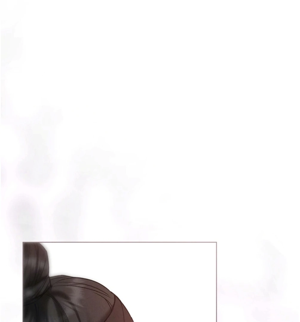 Tempest Night [JoyJoyHere] - Chapter 44 manhwa