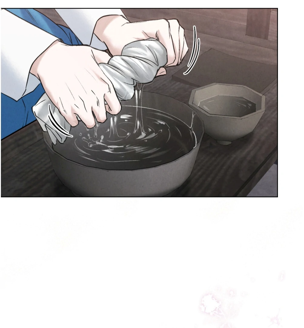 Tempest Night [JoyJoyHere] - Chapter 44 manhwa