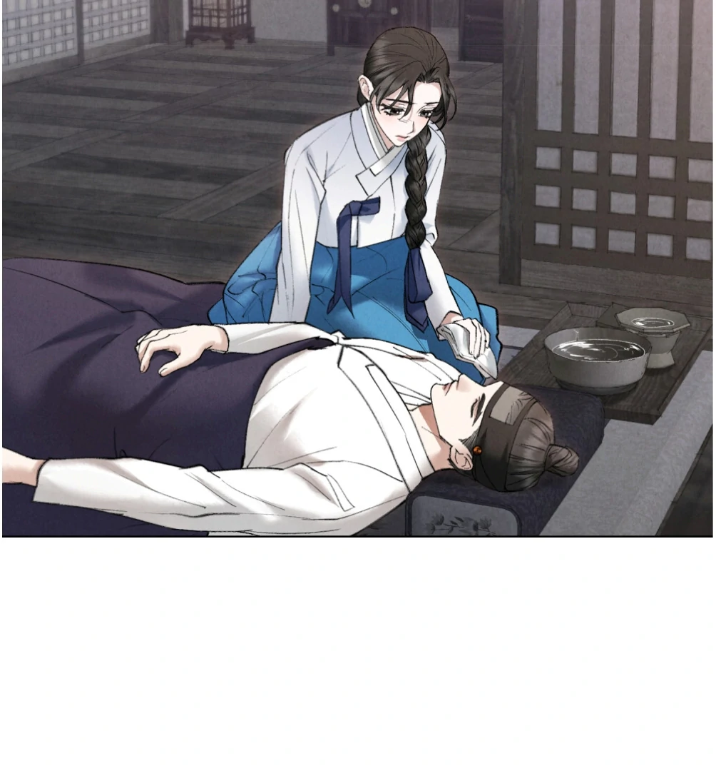 Tempest Night [JoyJoyHere] - Chapter 44 manhwa