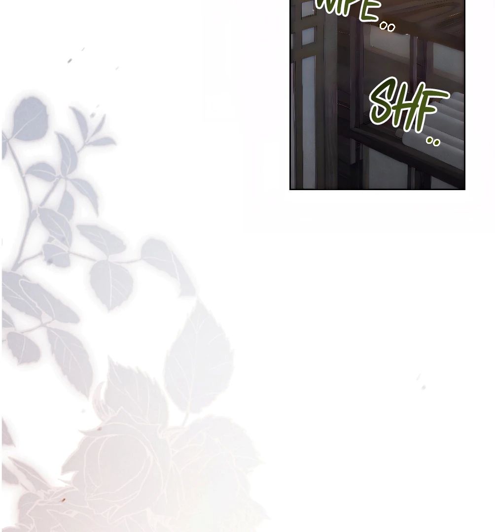 Tempest Night [JoyJoyHere] - Chapter 44 manhwa