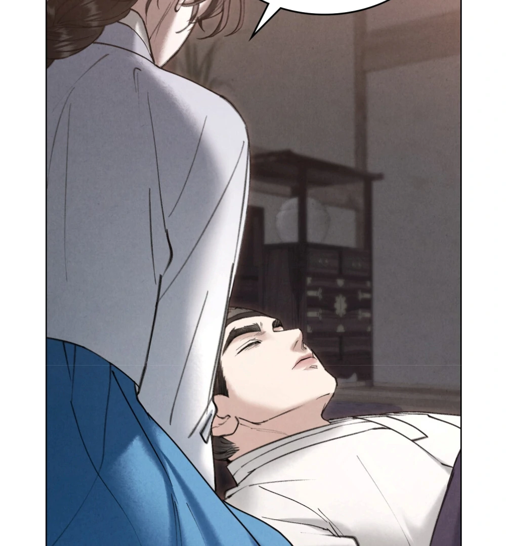 Tempest Night [JoyJoyHere] - Chapter 44 manhwa