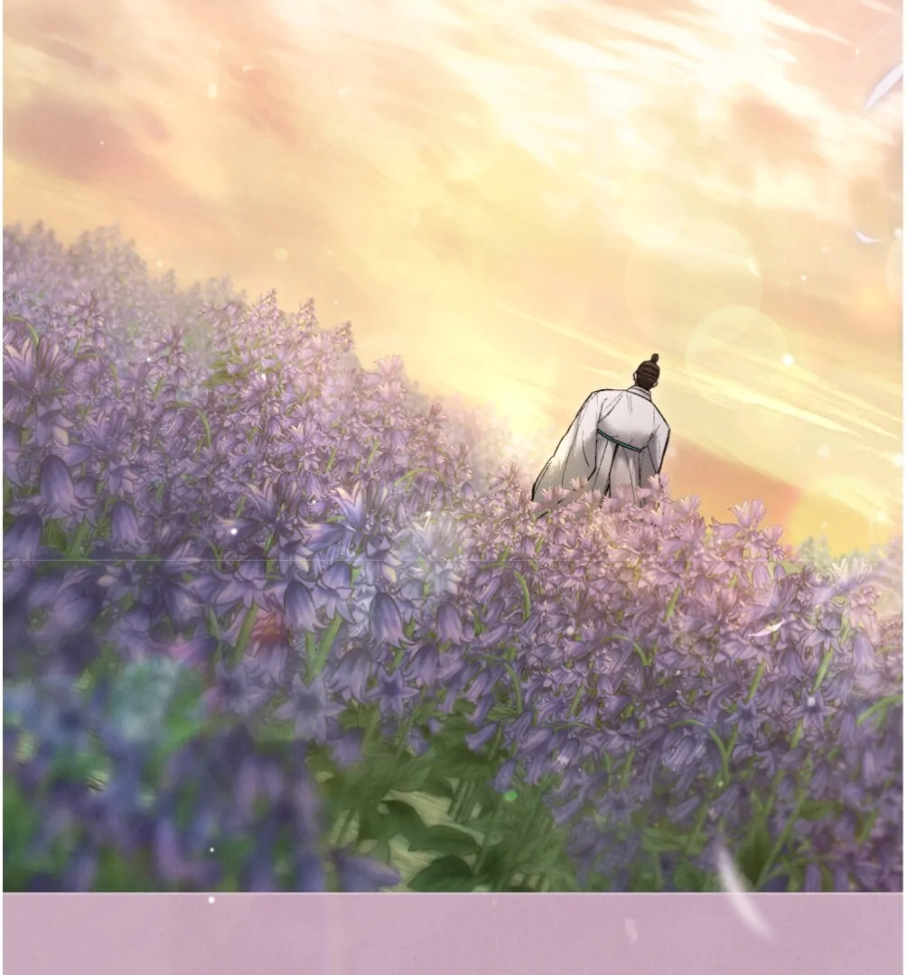 Tempest Night [JoyJoyHere] - Chapter 44 manhwa