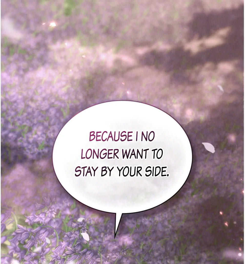Tempest Night [JoyJoyHere] - Chapter 44 manhwa