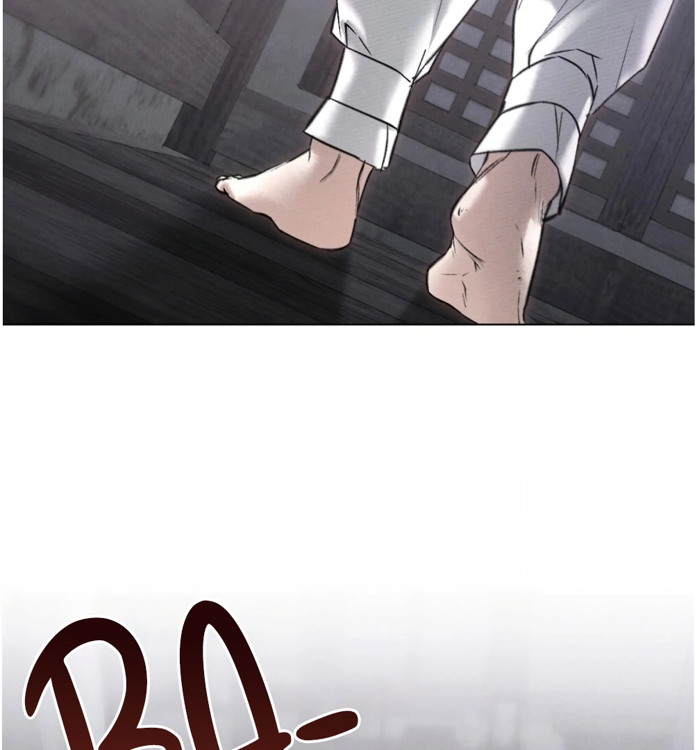Tempest Night [JoyJoyHere] - Chapter 44 manhwa