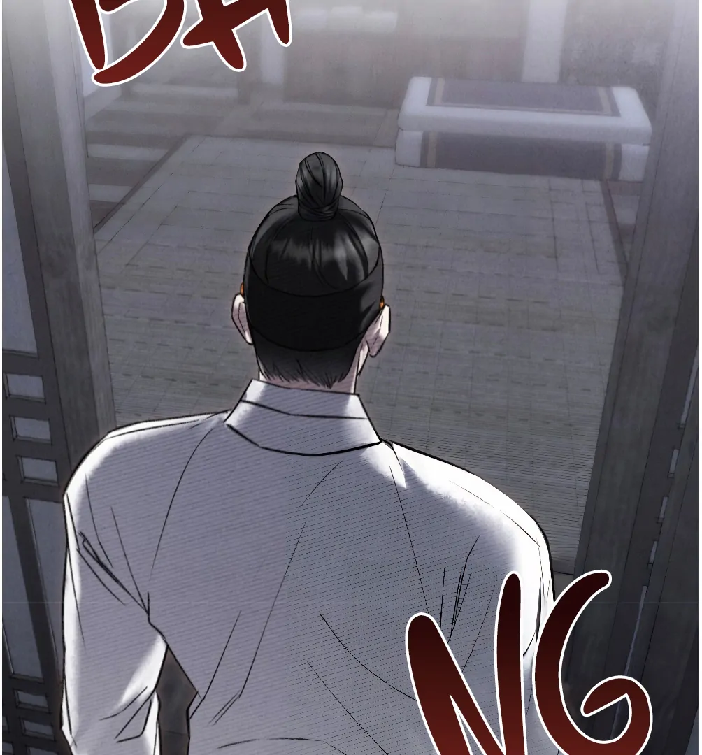 Tempest Night [JoyJoyHere] - Chapter 44 manhwa