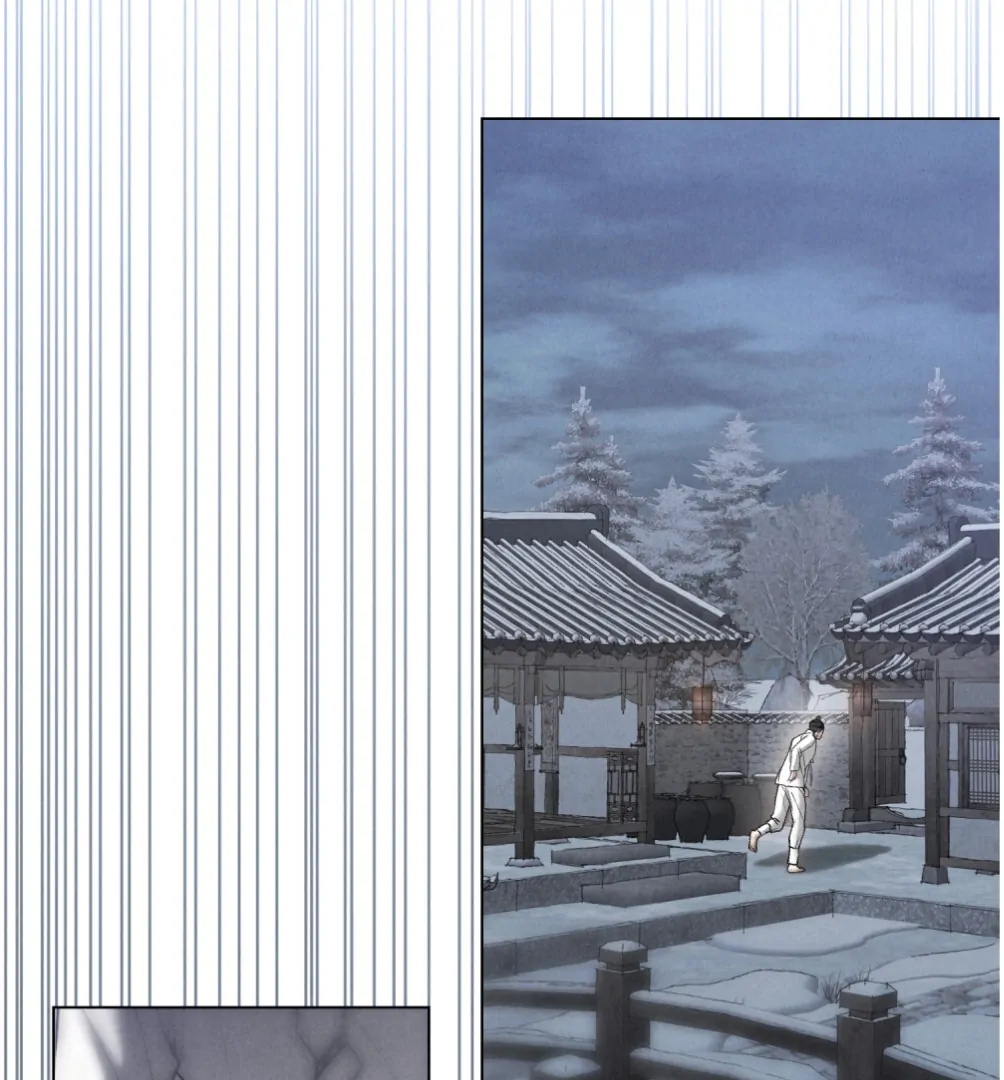 Tempest Night [JoyJoyHere] - Chapter 44 manhwa