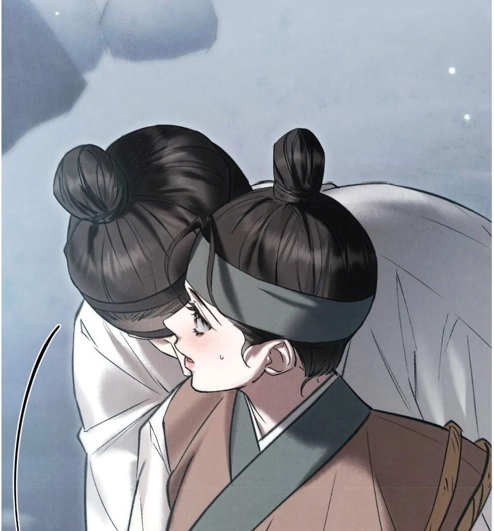 Tempest Night [JoyJoyHere] - Chapter 44 manhwa
