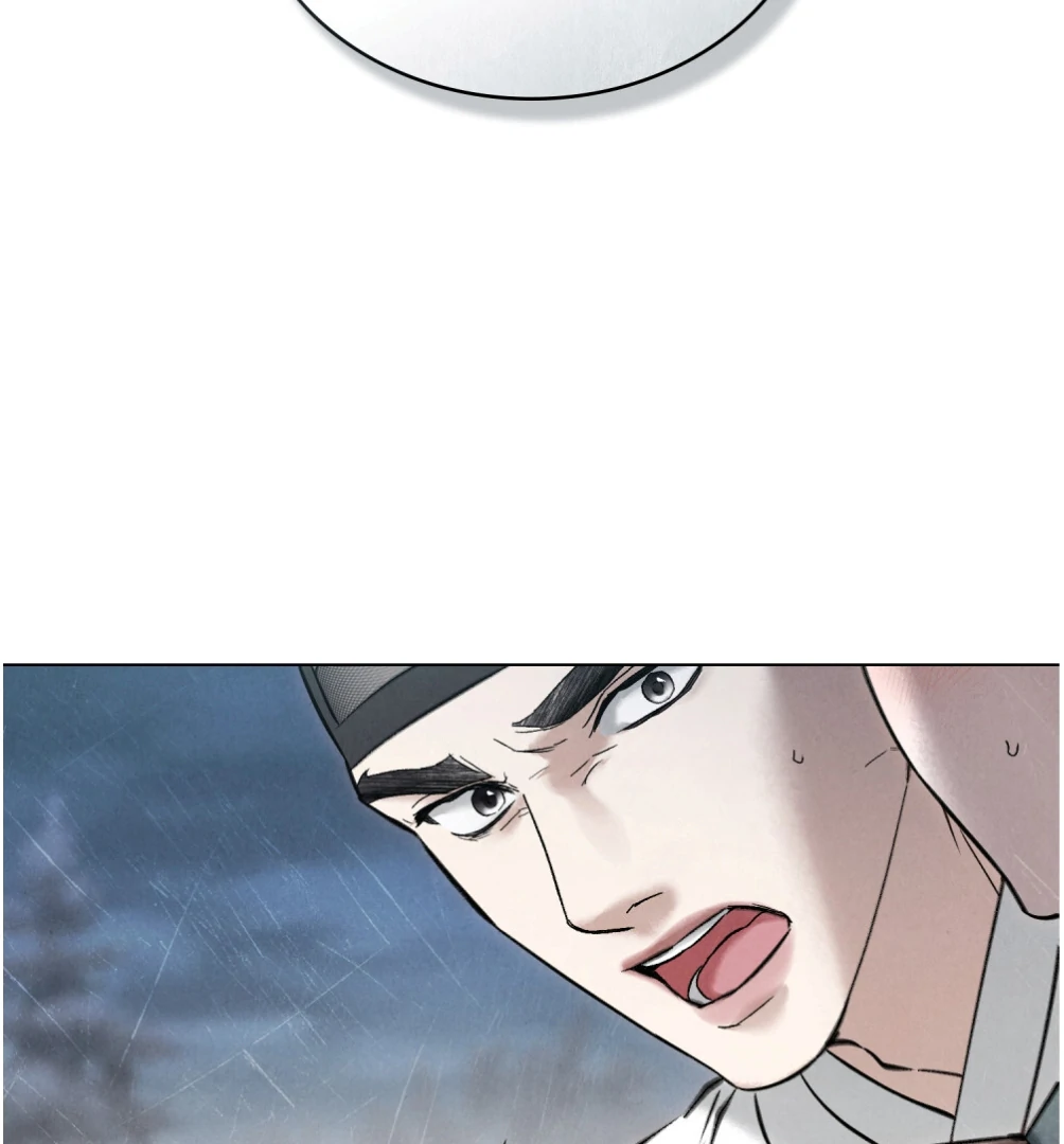 Tempest Night [JoyJoyHere] - Chapter 44 manhwa