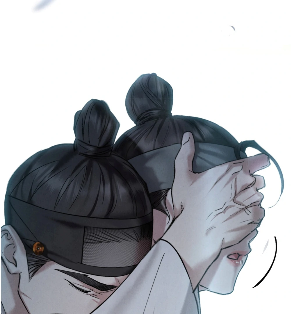 Tempest Night [JoyJoyHere] - Chapter 44 manhwa