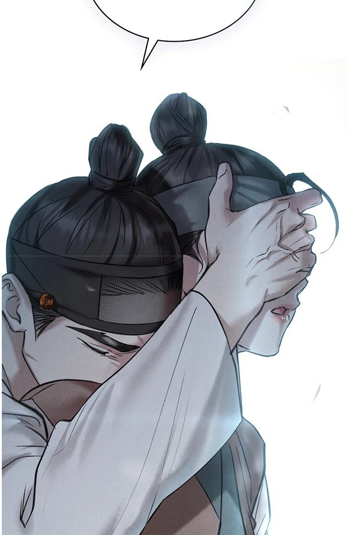 Tempest Night [JoyJoyHere] - Chapter 45 manhwa