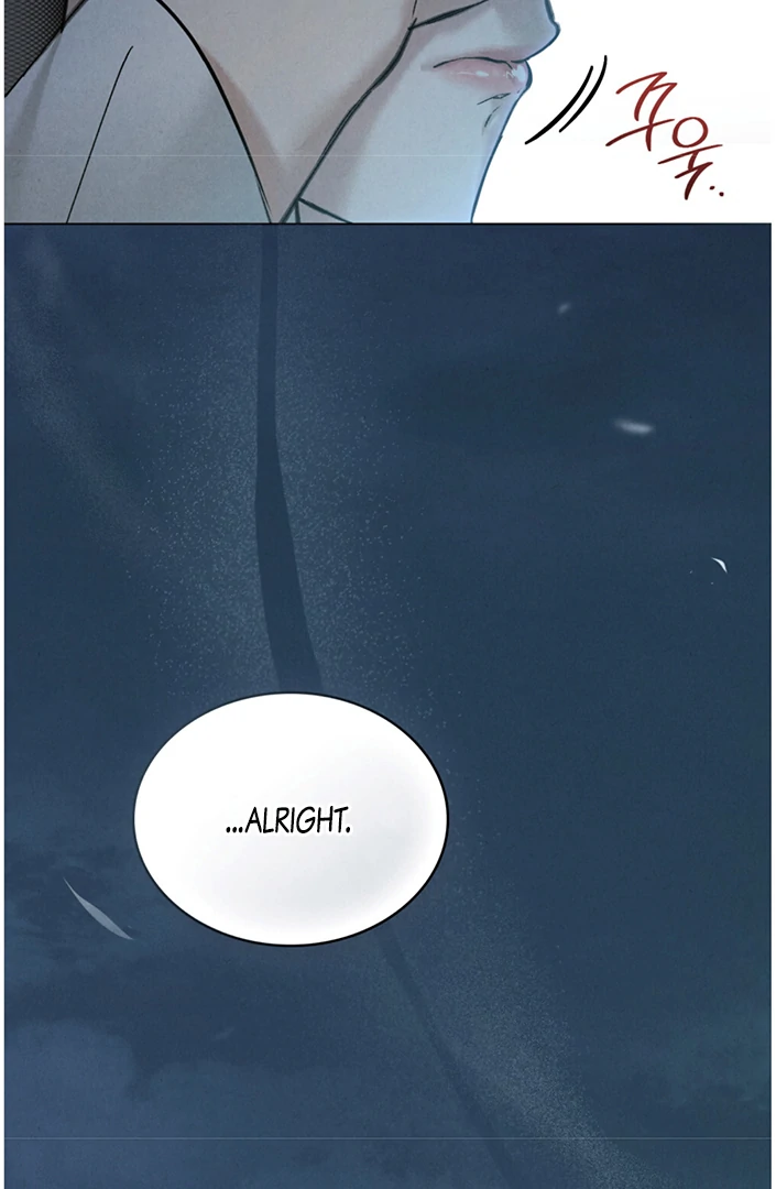 Tempest Night [JoyJoyHere] - Chapter 45 manhwa