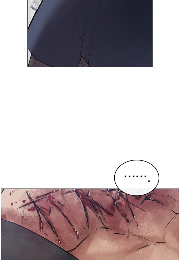 Tempest Night [JoyJoyHere] - Chapter 45 manhwa
