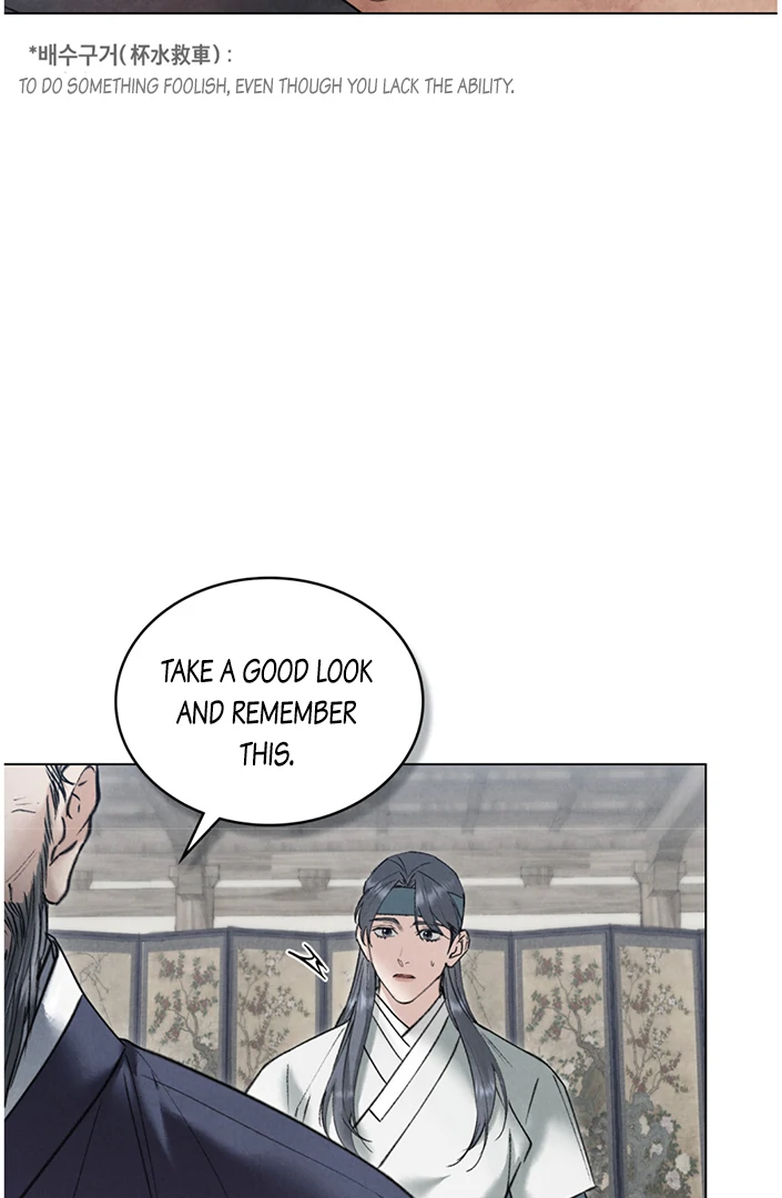 Tempest Night [JoyJoyHere] - Chapter 45 manhwa