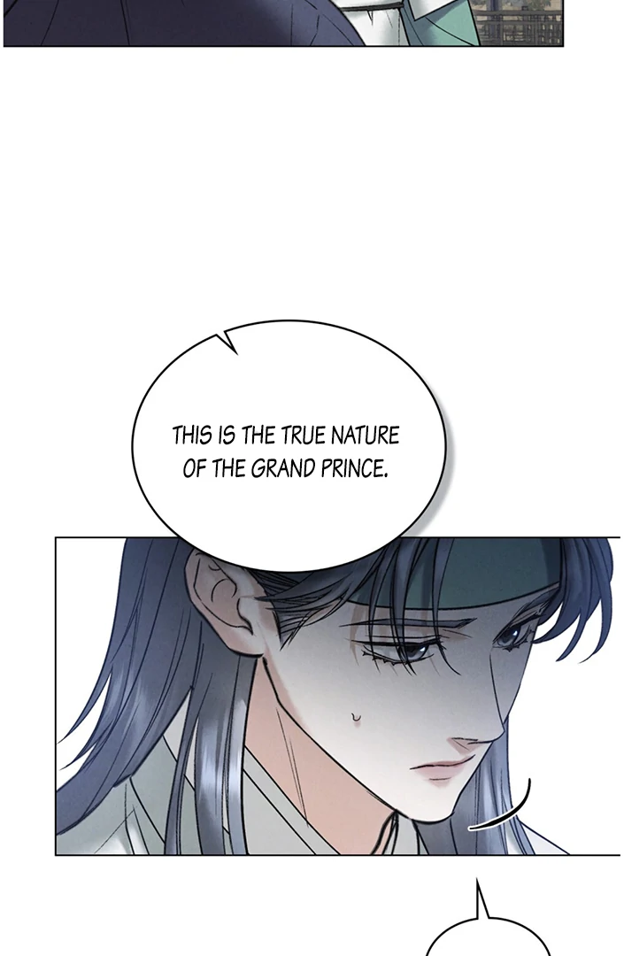 Tempest Night [JoyJoyHere] - Chapter 45 manhwa