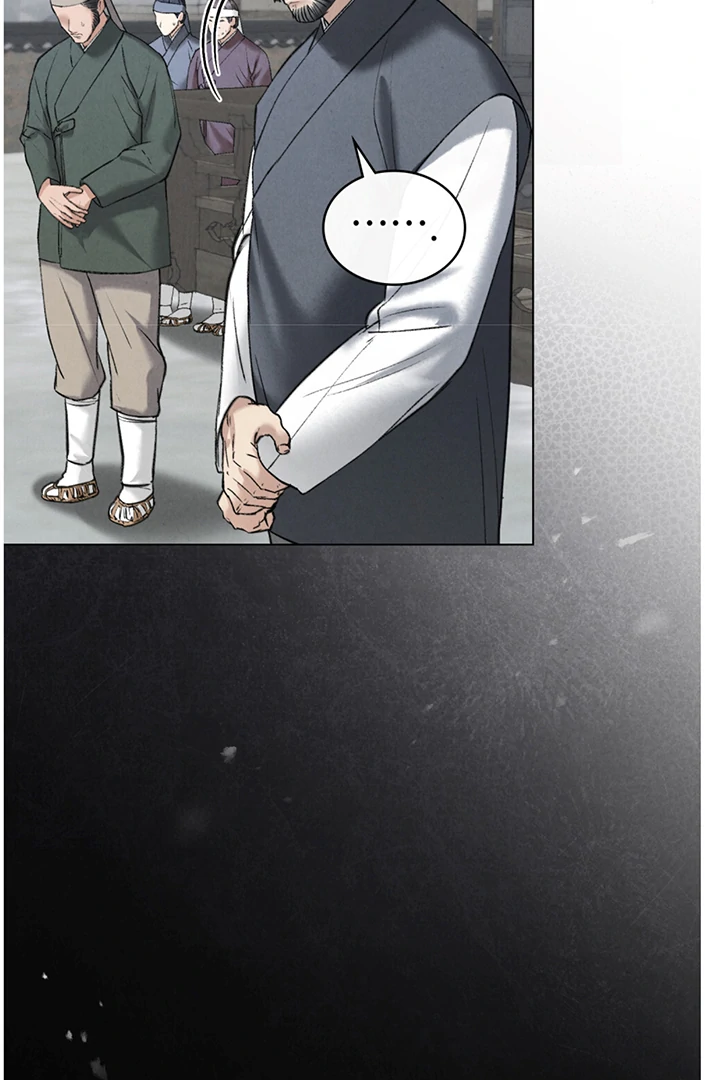 Tempest Night [JoyJoyHere] - Chapter 45 manhwa
