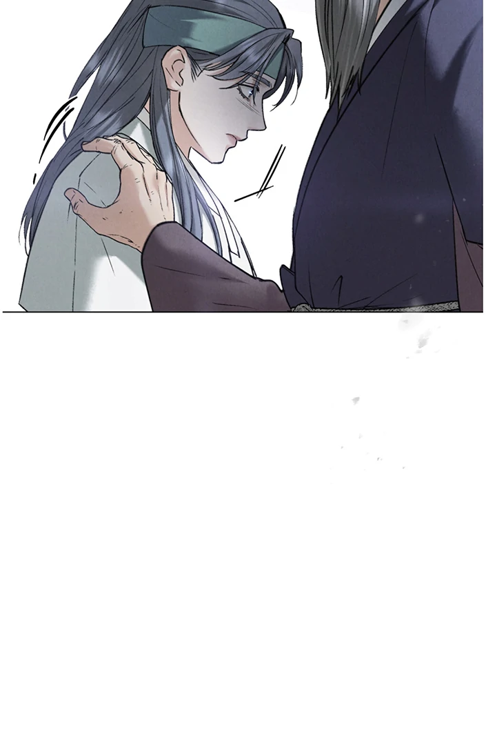 Tempest Night [JoyJoyHere] - Chapter 45 manhwa