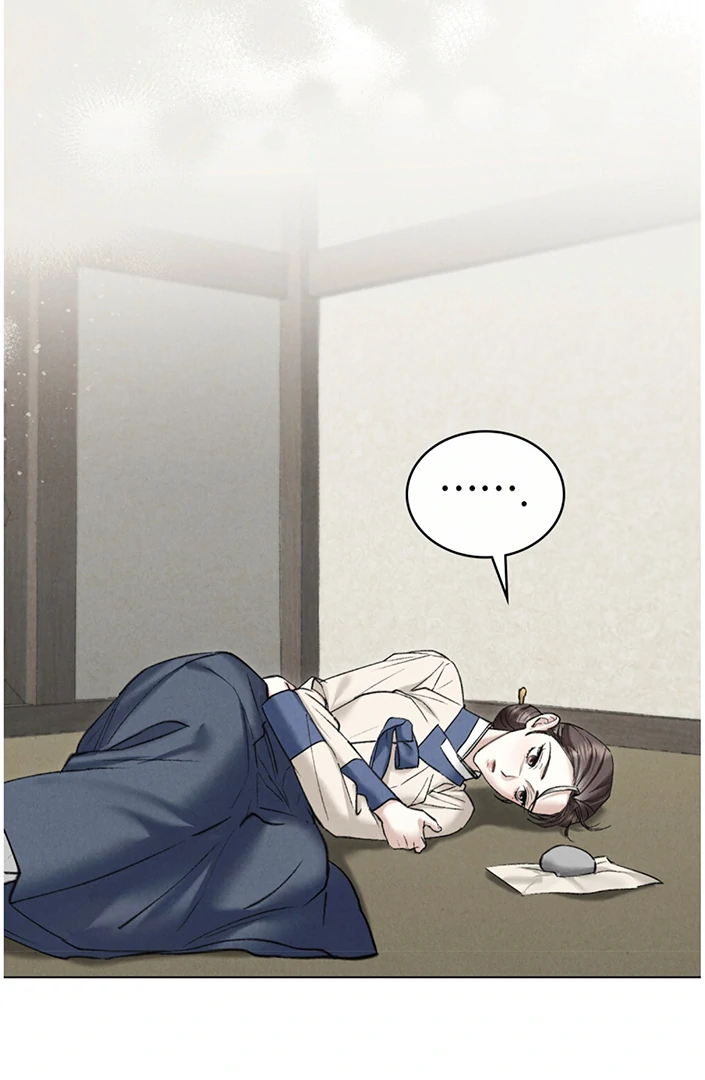 Tempest Night [JoyJoyHere] - Chapter 45 manhwa