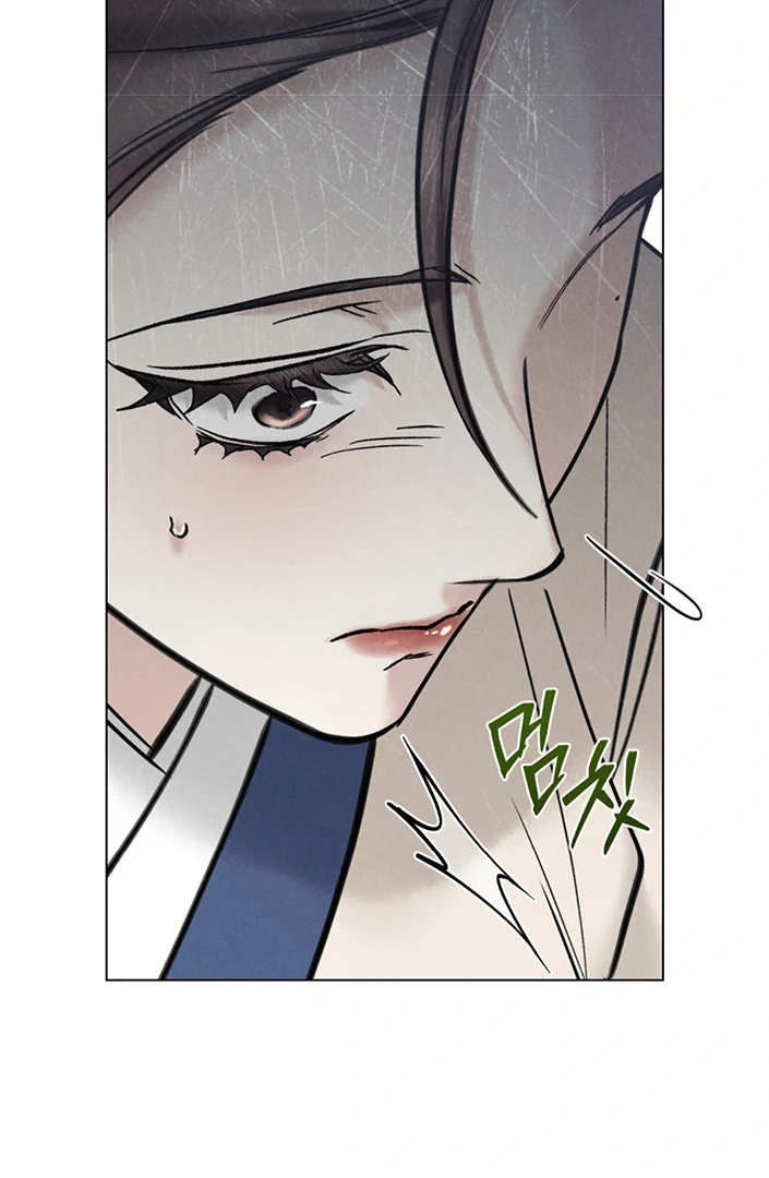 Tempest Night [JoyJoyHere] - Chapter 45 manhwa