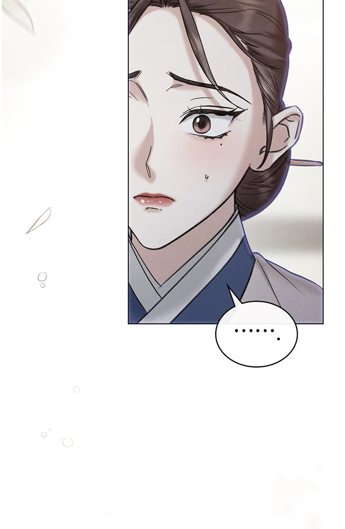 Tempest Night [JoyJoyHere] - Chapter 45 manhwa
