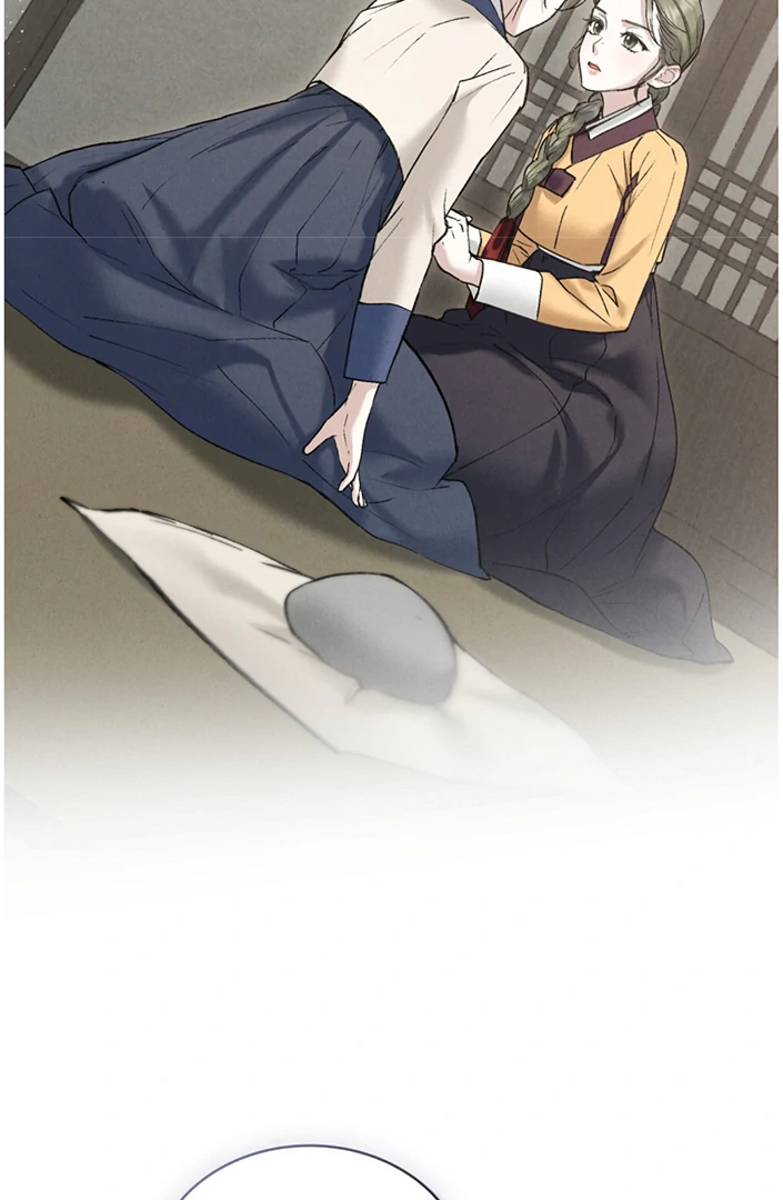 Tempest Night [JoyJoyHere] - Chapter 45 manhwa