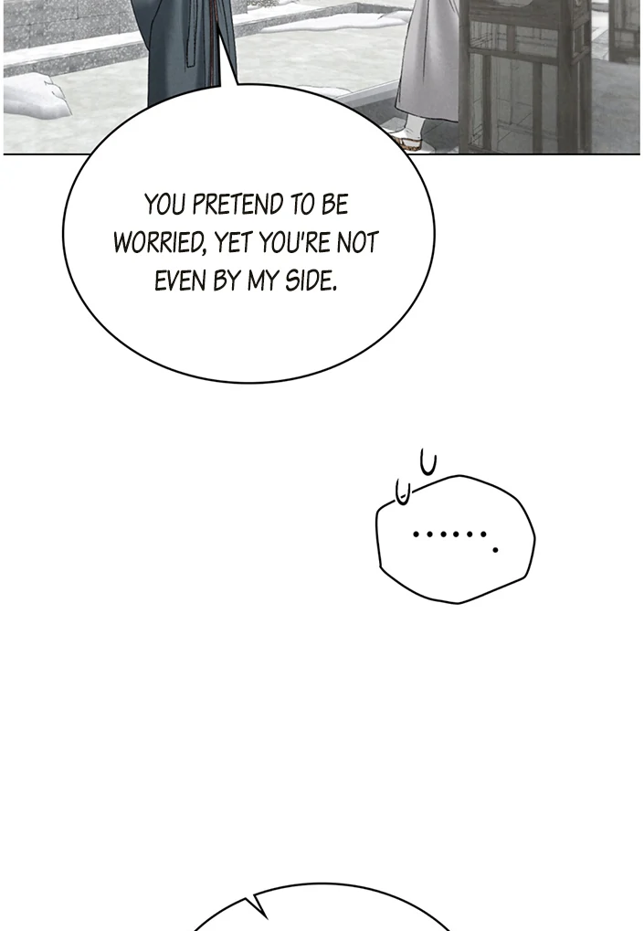 Tempest Night [JoyJoyHere] - Chapter 45 manhwa
