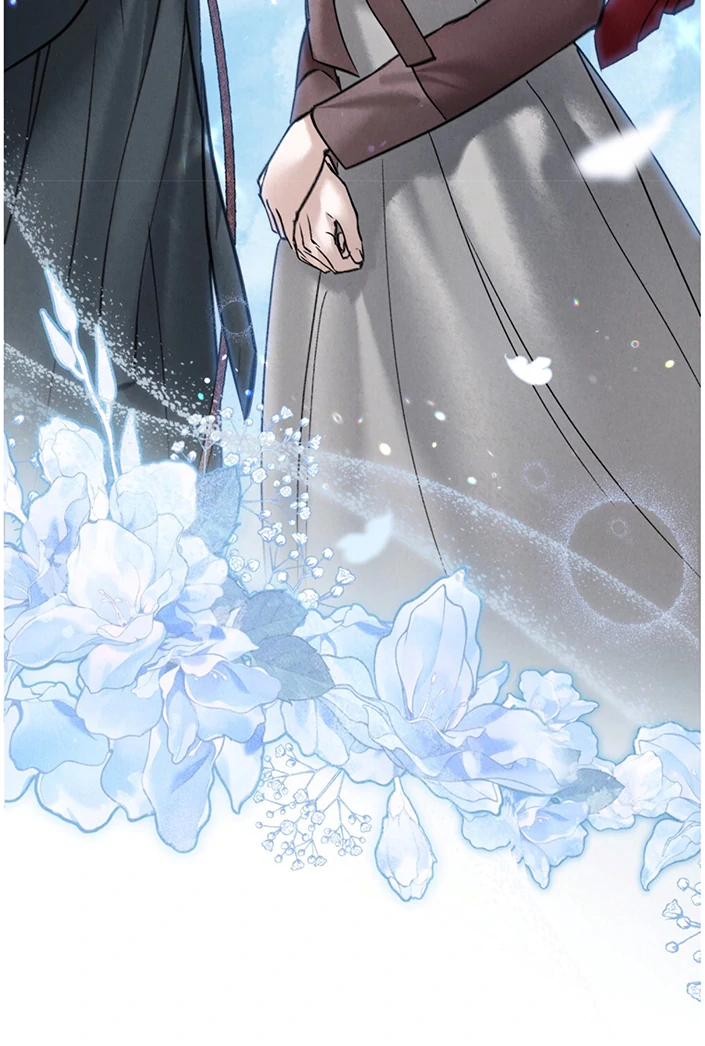 Tempest Night [JoyJoyHere] - Chapter 45 manhwa