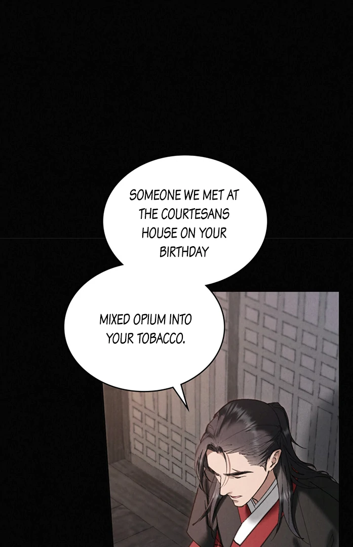 Tempest Night [JoyJoyHere] - Chapter 46 manhwa